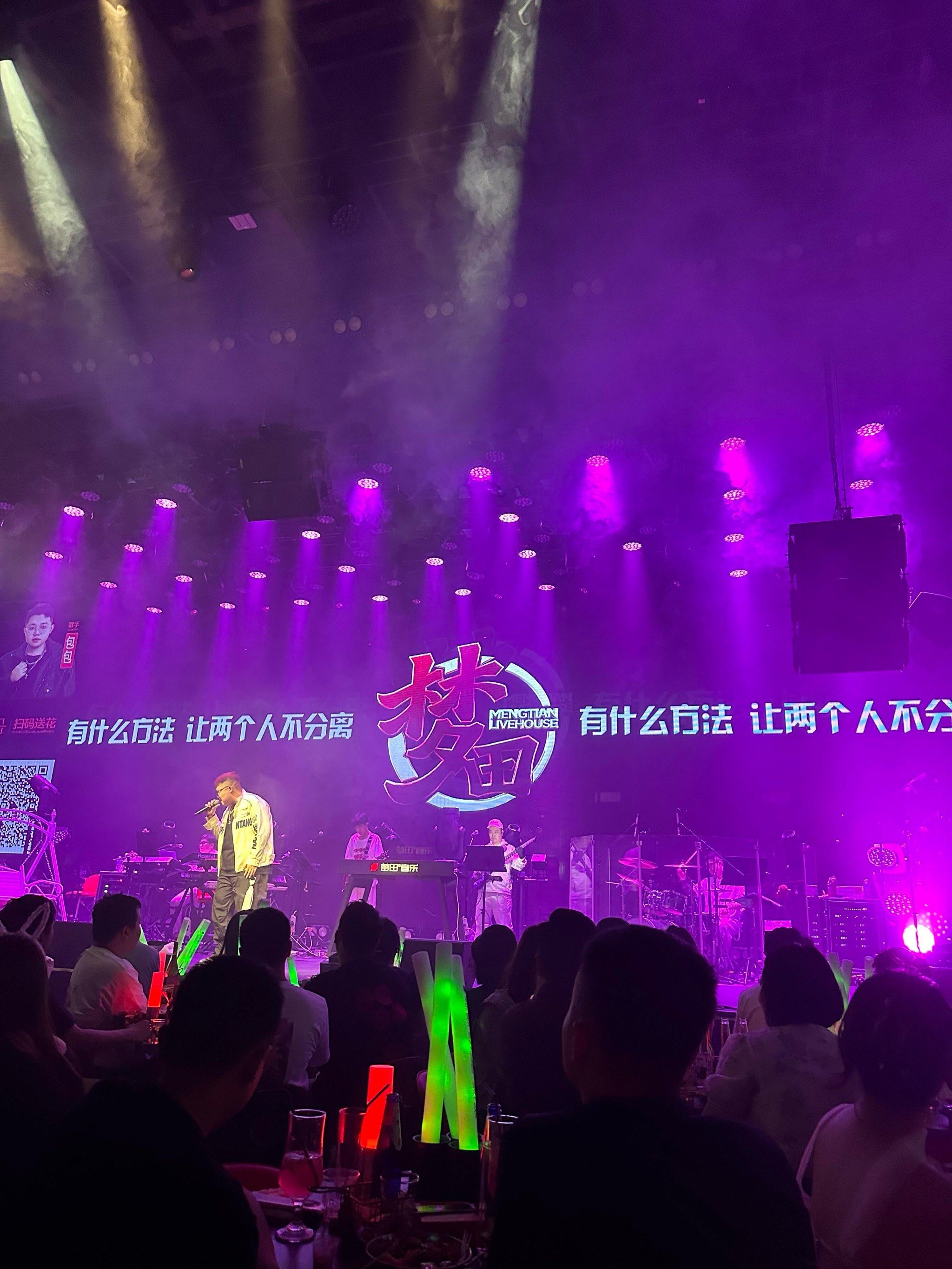 十堰商务ktv价格多少钱一个小时-张湾区ktv预定