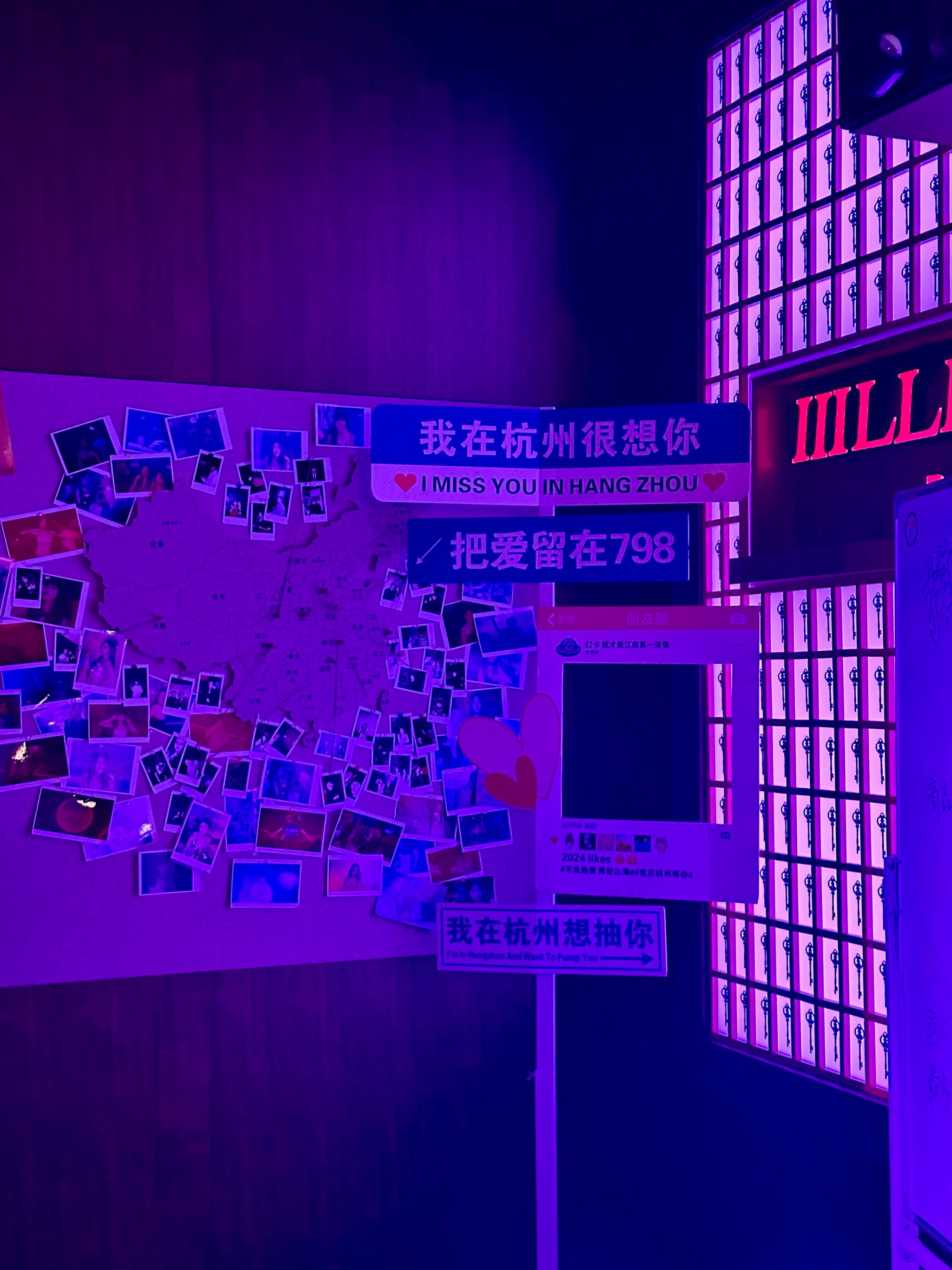 十堰商务ktv独特玩法推荐-张湾区ktv预定