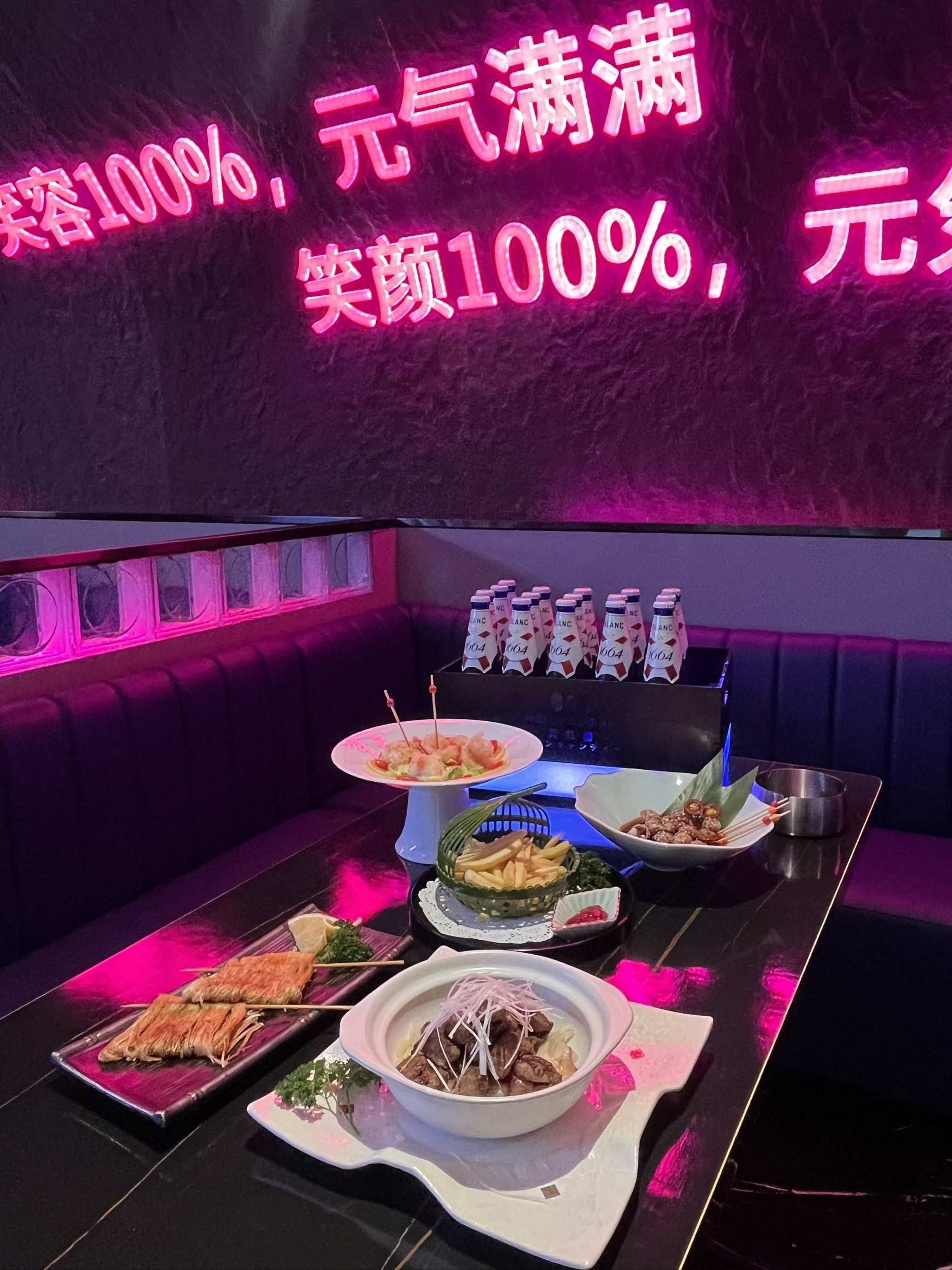 十堰商务ktv精选及商务ktv攻略指南-丹江口市ktv预定