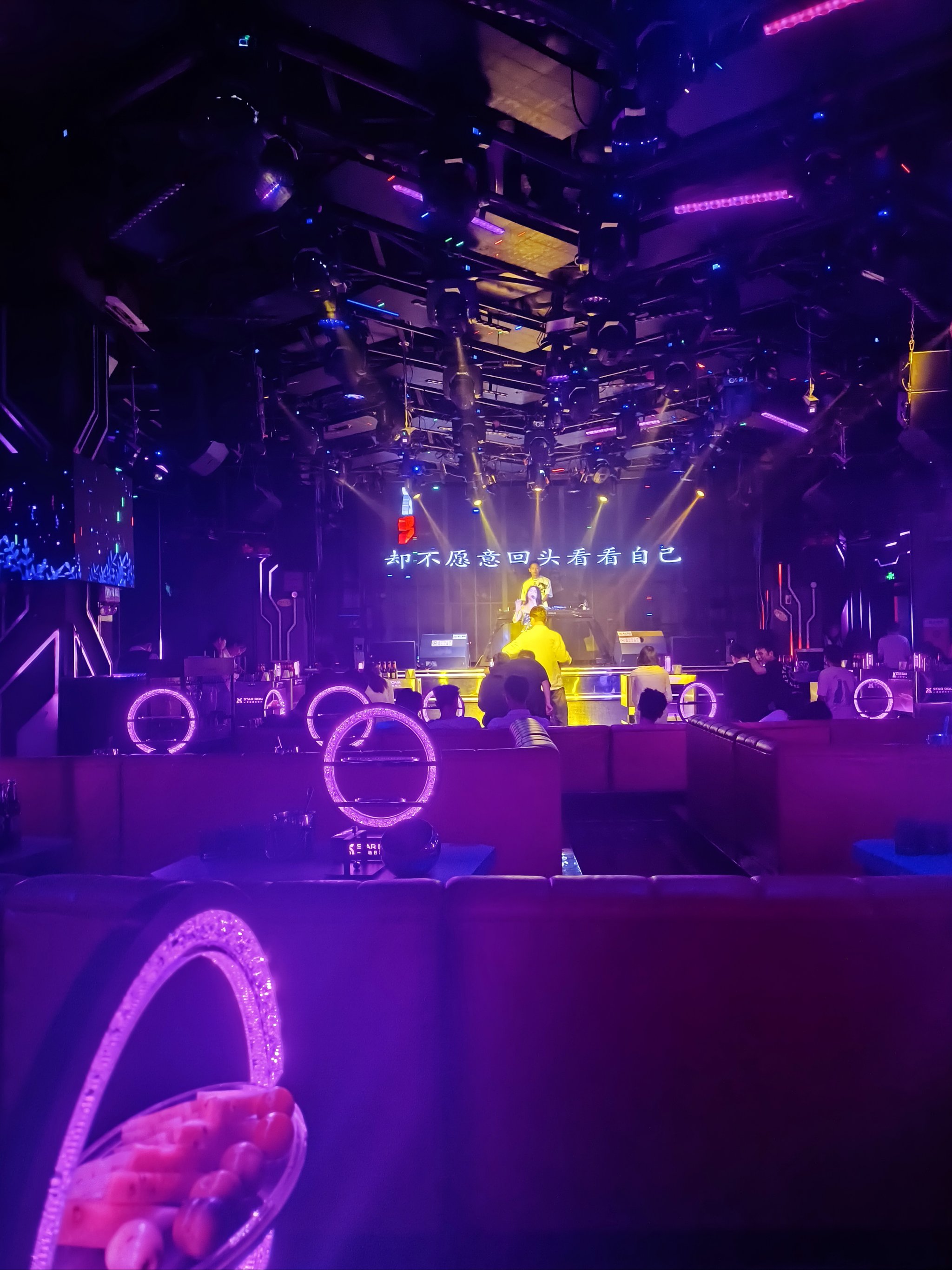 十堰商务ktv推荐-郧阳区ktv预定