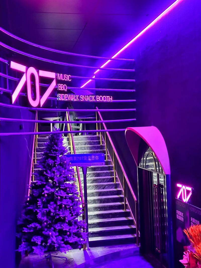 十堰商务ktv消费攻略大全-郧阳区ktv预定