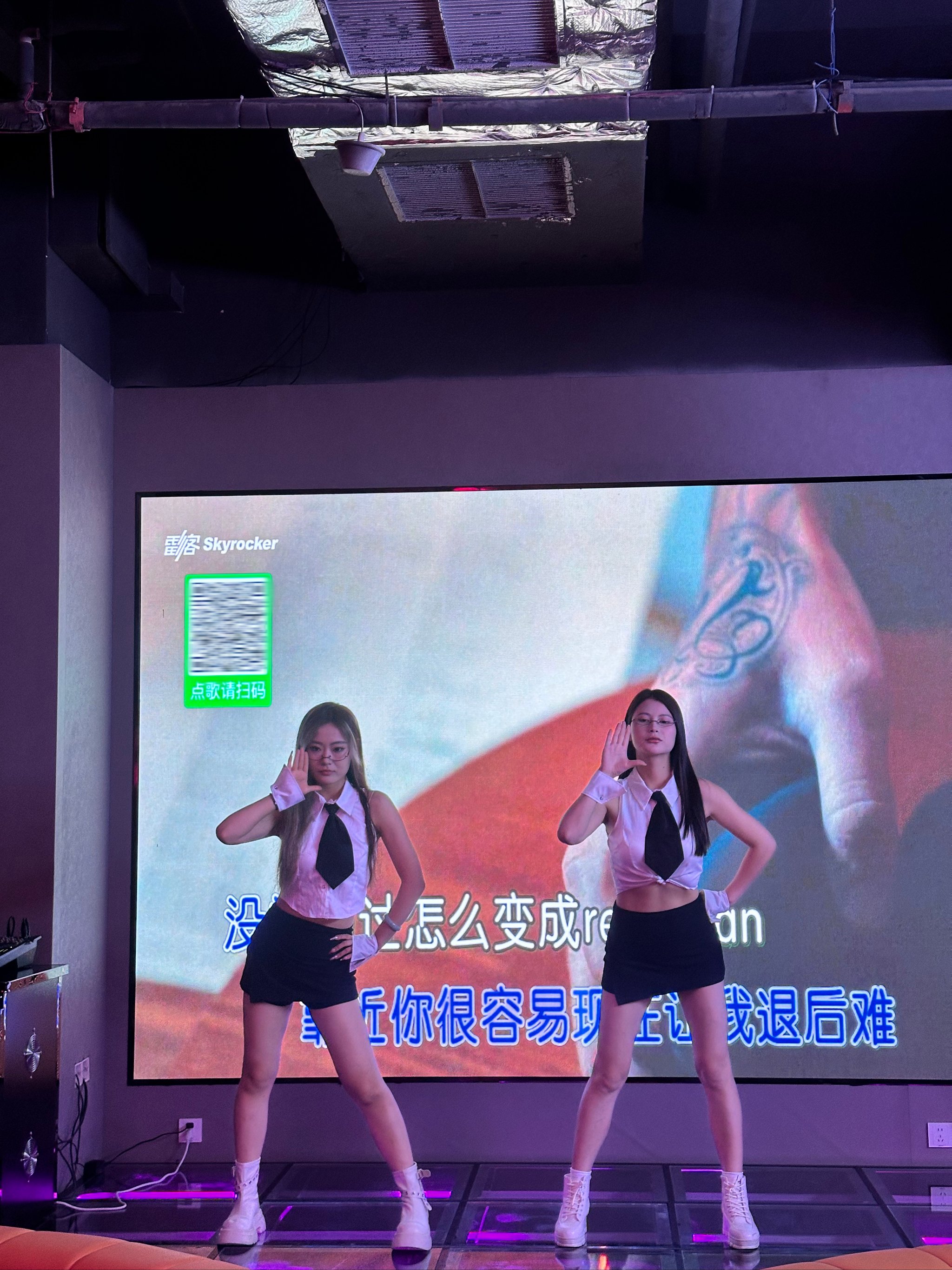 十堰商务KTV体验分享-郧西县ktv预定